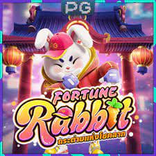 m.pgsoft-games.com fortune rabbit ícone